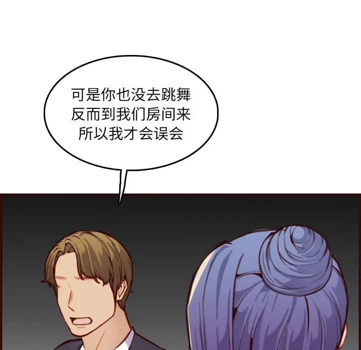 119.jpg