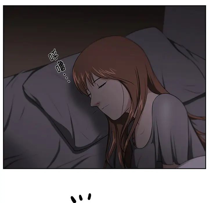 74.jpg