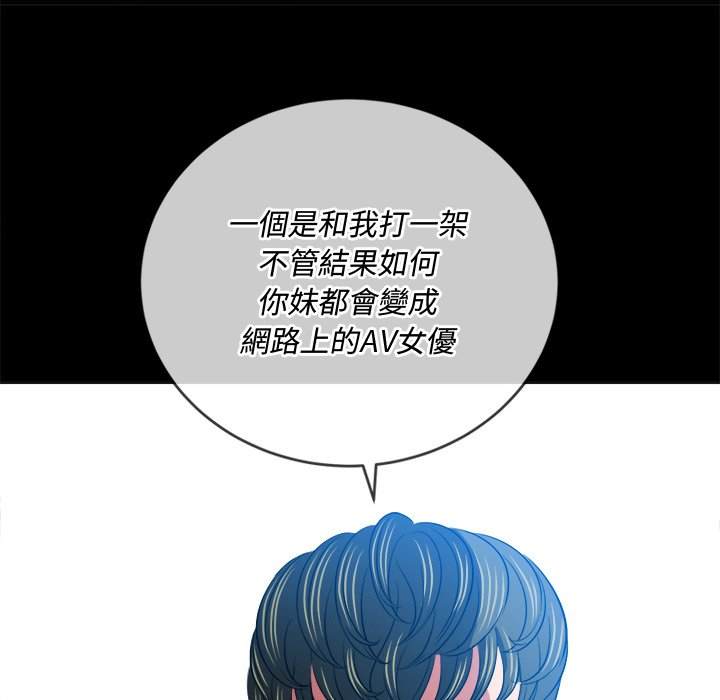 104.jpg