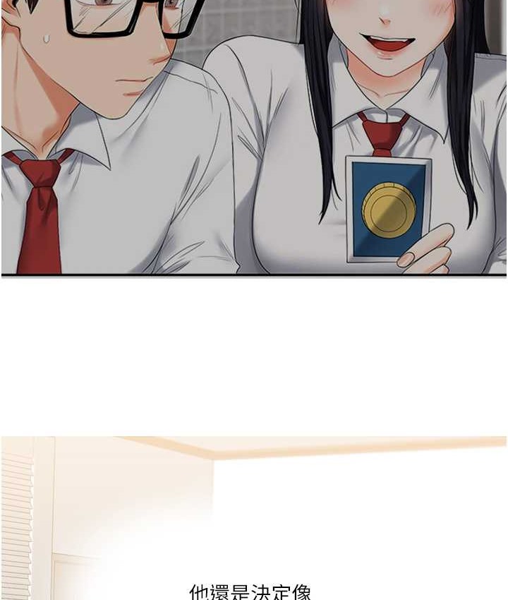169.jpg