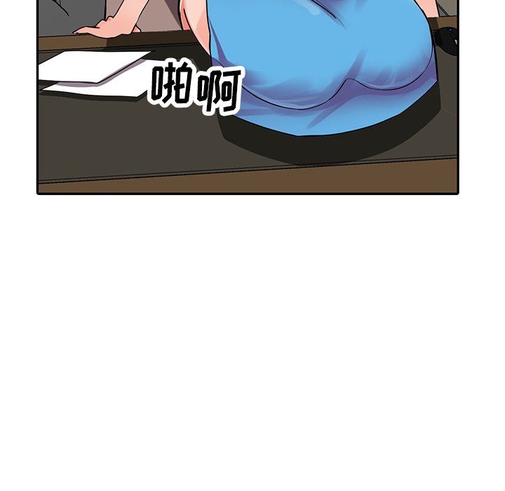 143.jpg
