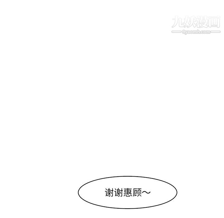 118.jpg
