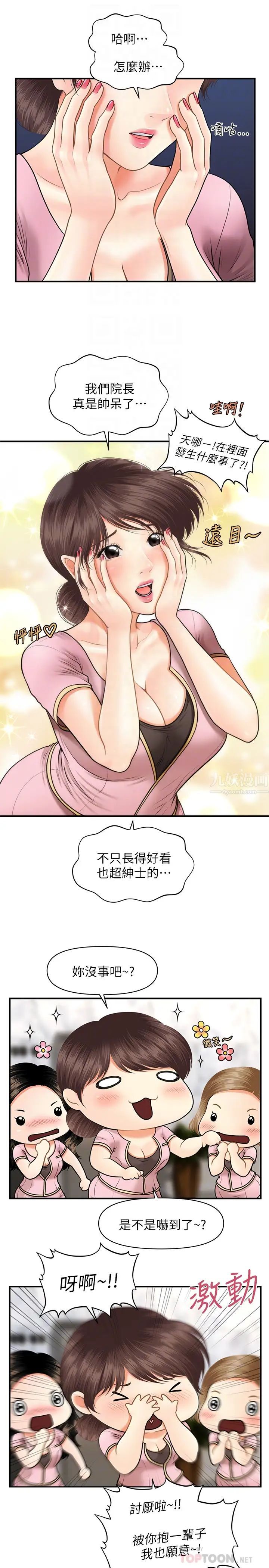 31.jpg