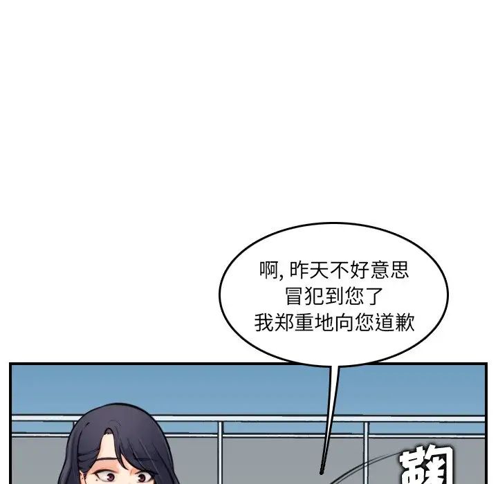 82.jpg