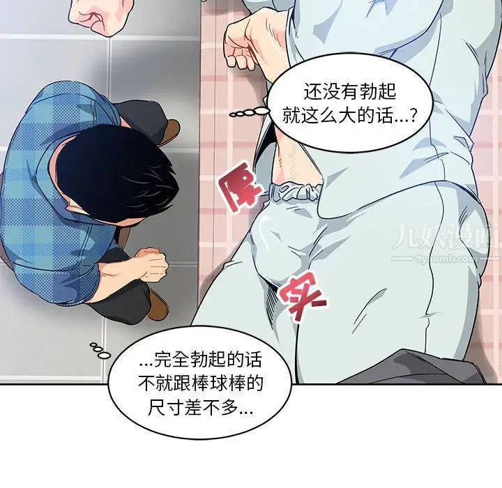 133.jpg