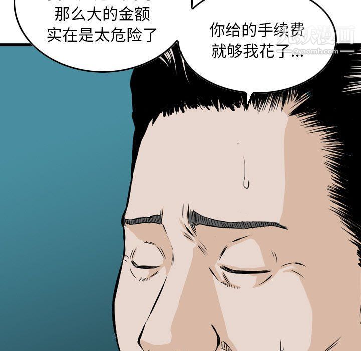 33.jpg