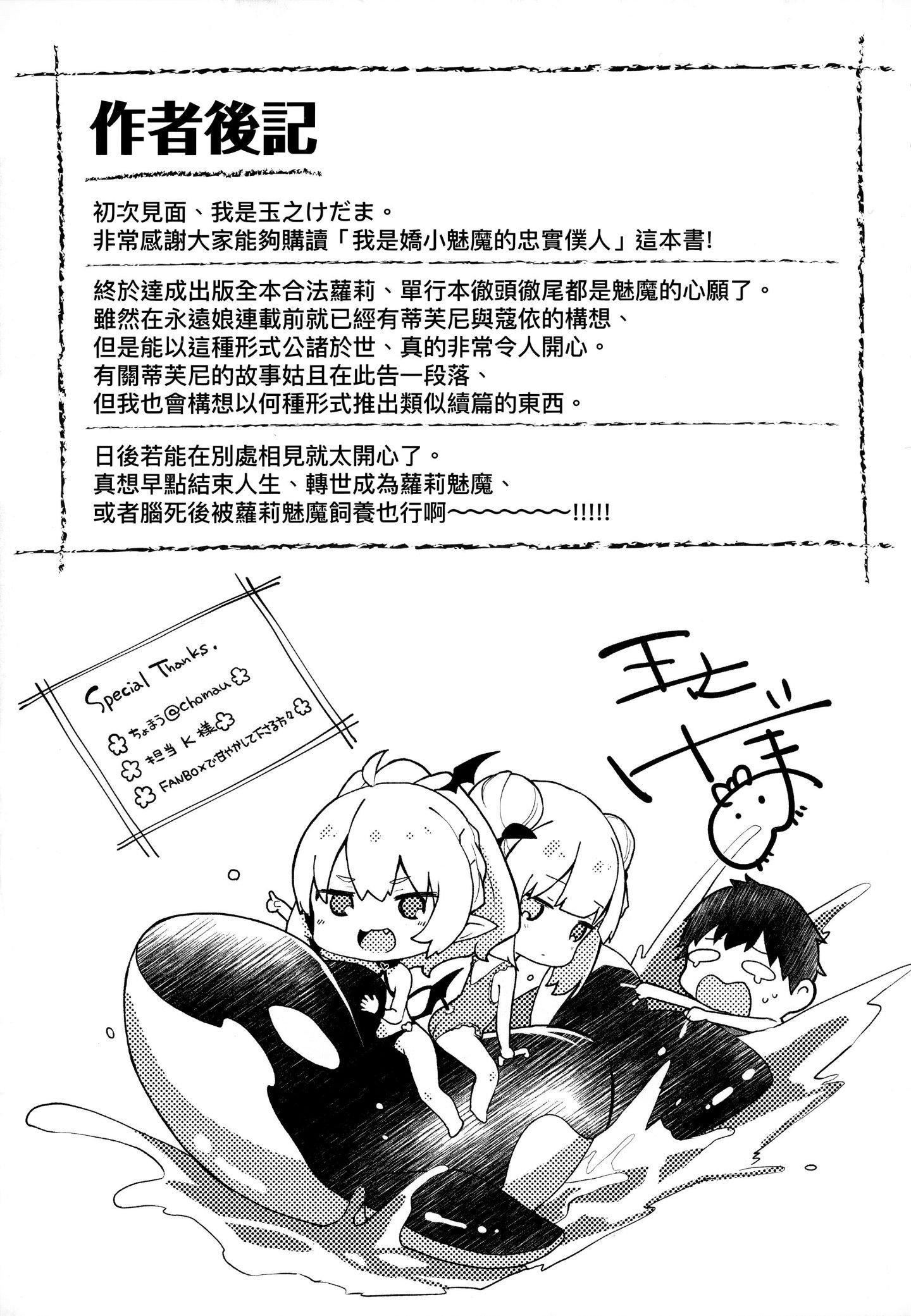 184.jpg
