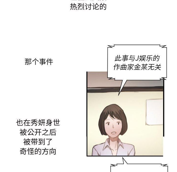 103.jpg