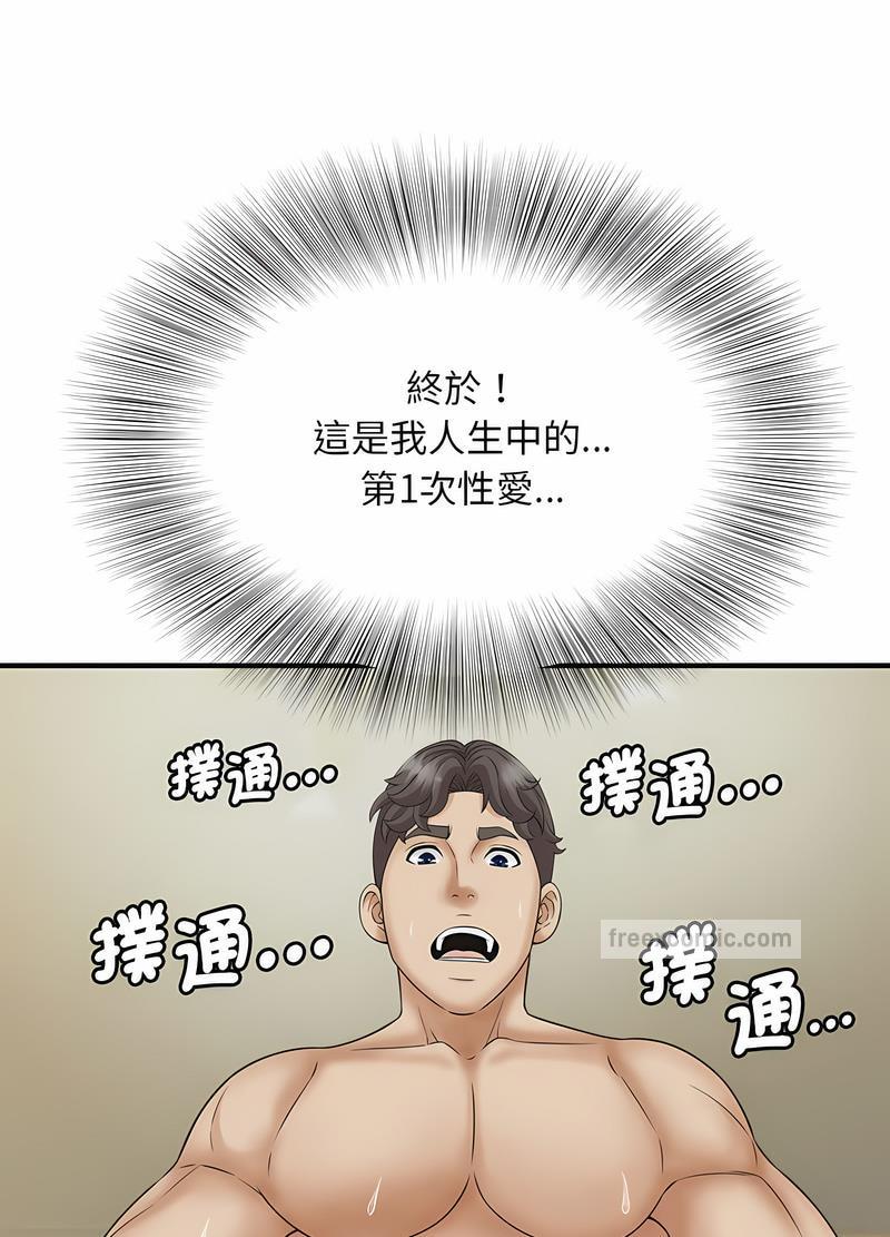 171.jpg
