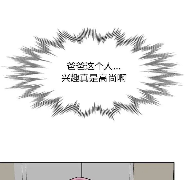 82.jpg
