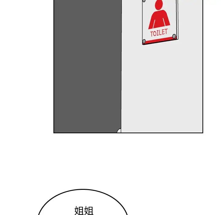 136.jpg