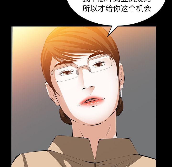 91.jpg