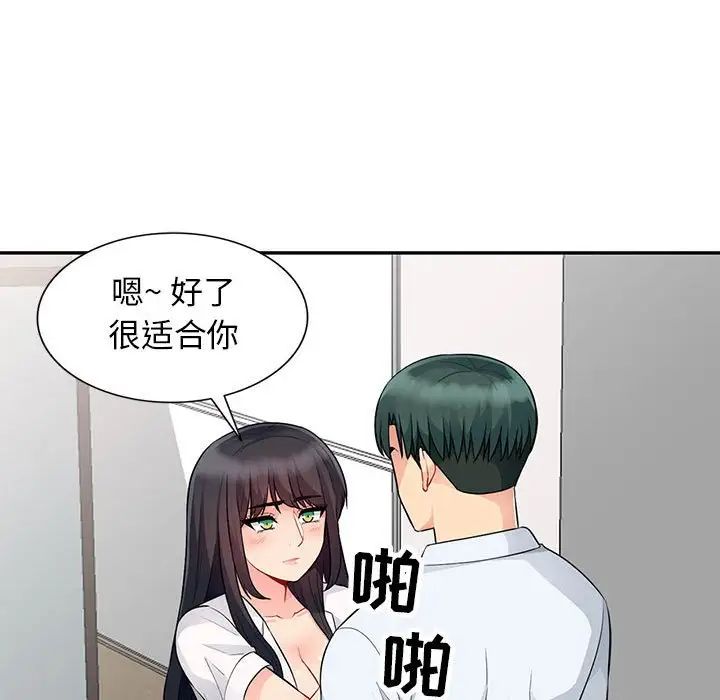 80.jpg