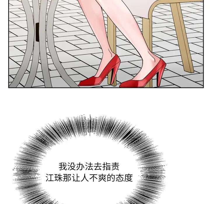 82.jpg