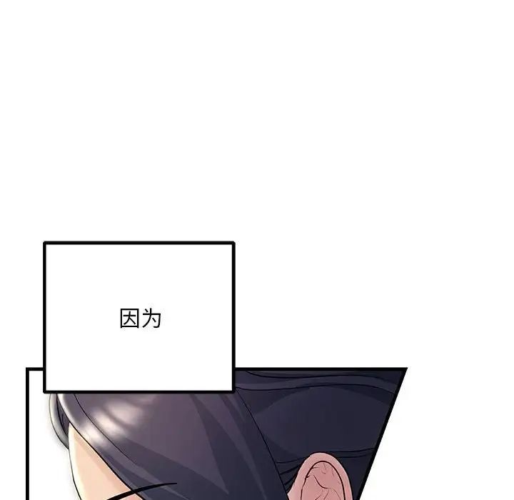 284.jpg