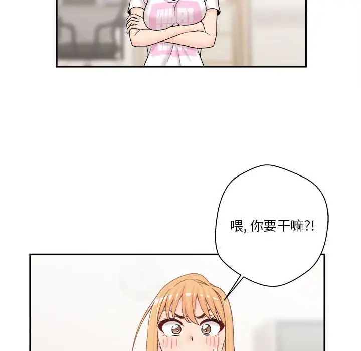 112.jpg