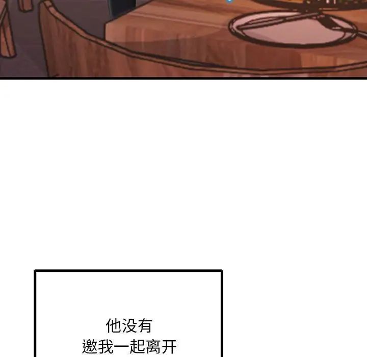 274.jpg