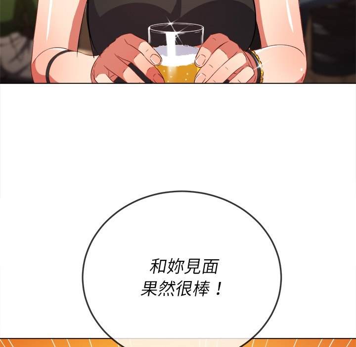 82.jpg