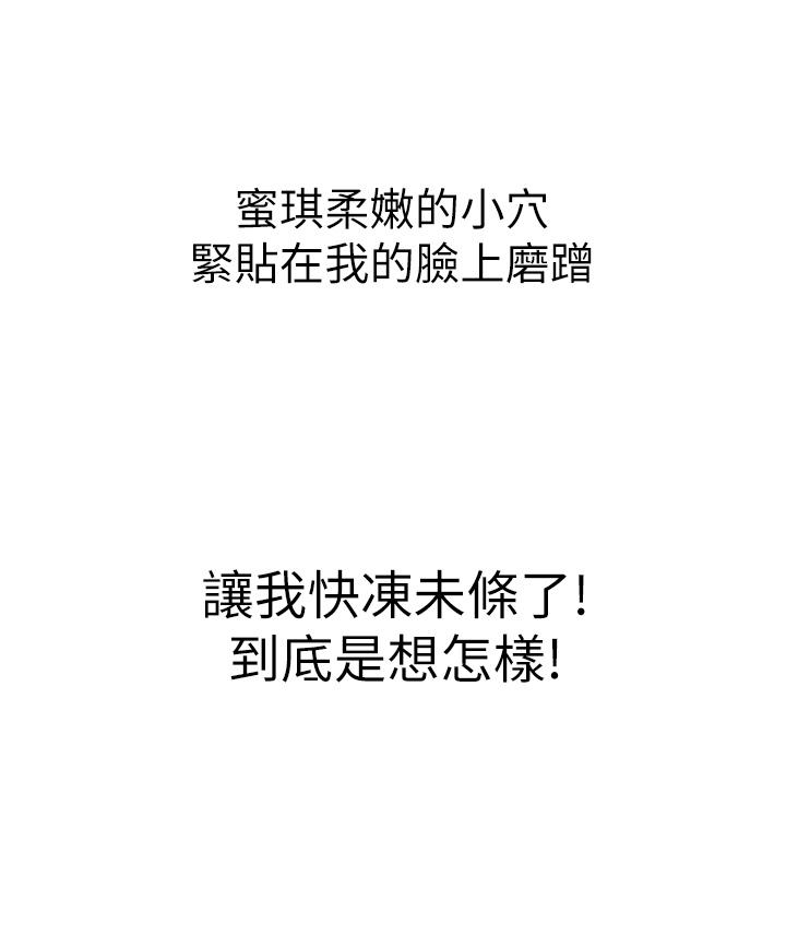 81.jpg