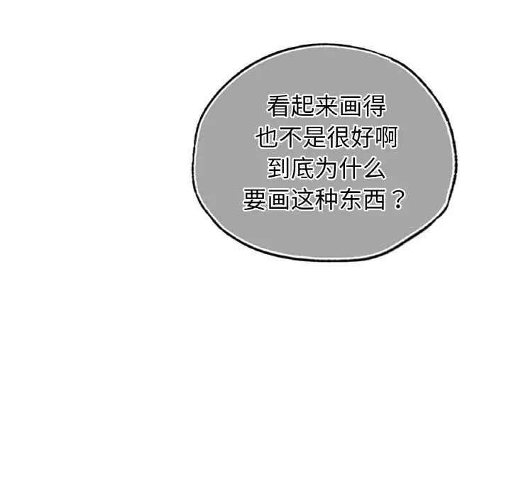 89.jpg