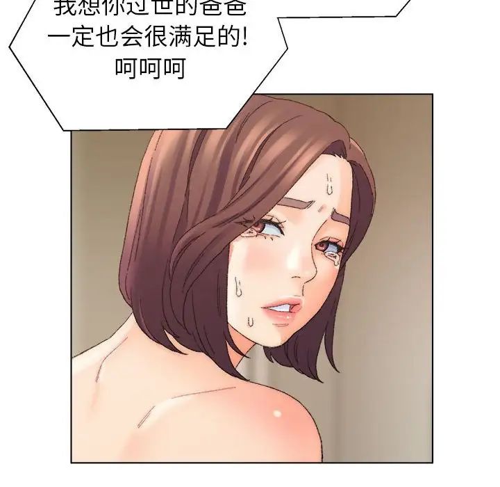 105.jpg