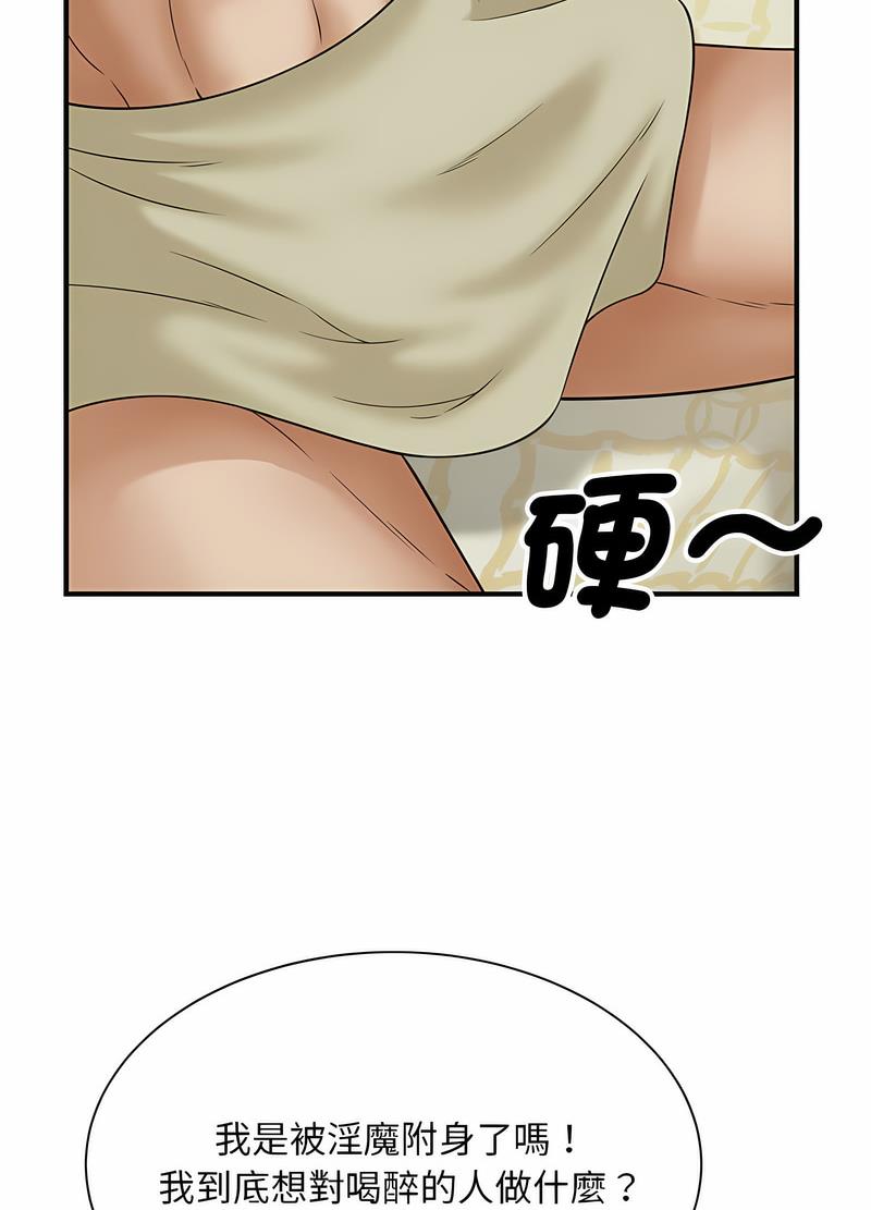 78.jpg