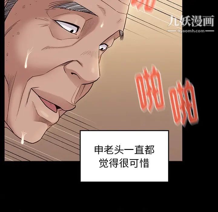 124.jpg