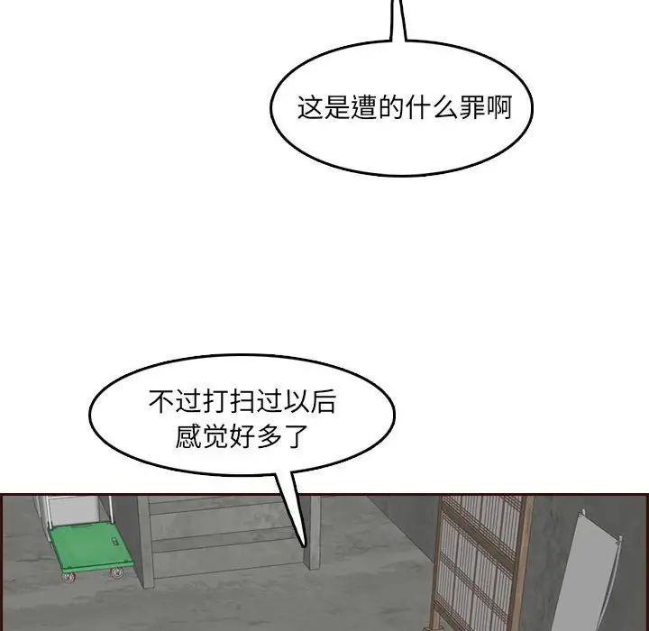 89.jpg