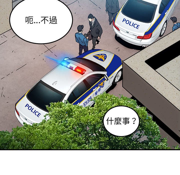 88.jpg