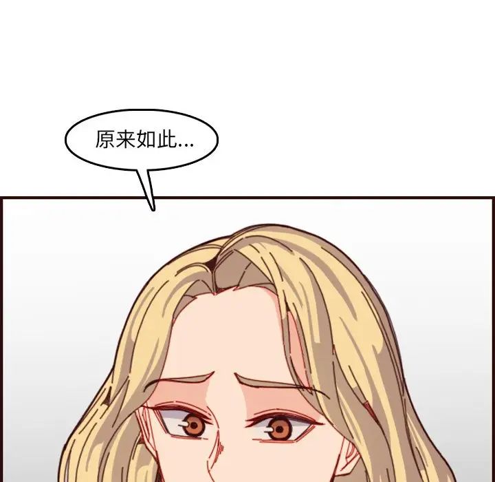 100.jpg