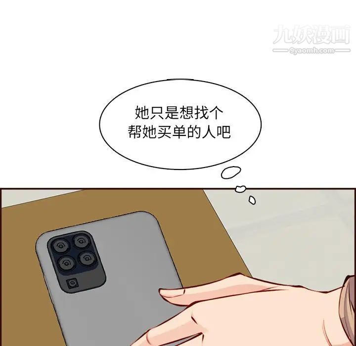 96.jpg