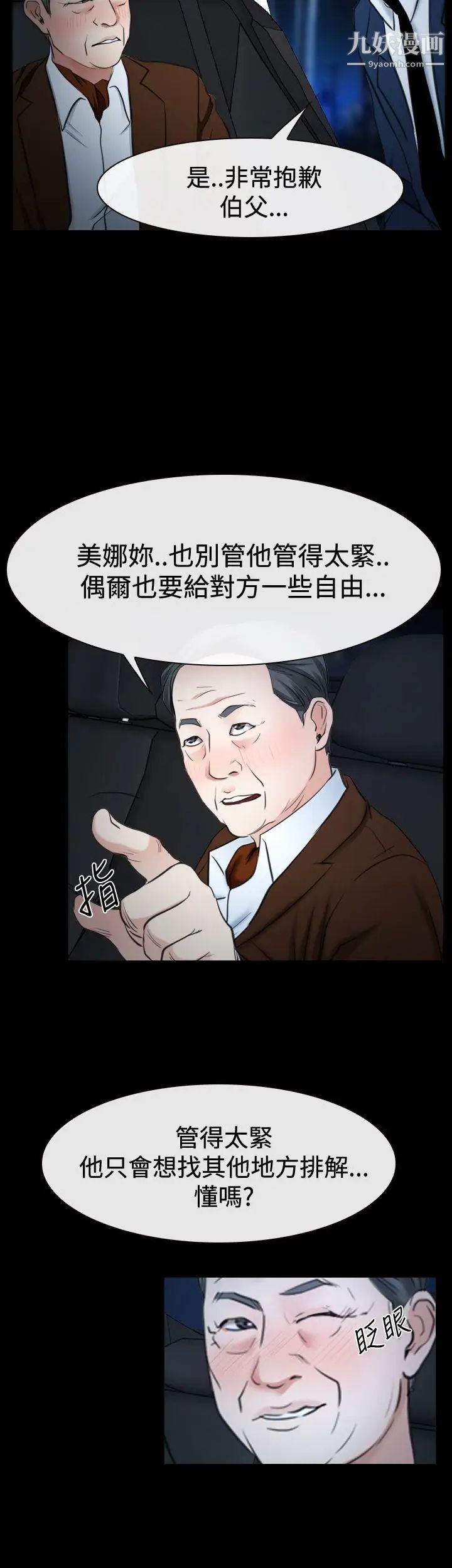 93.jpg