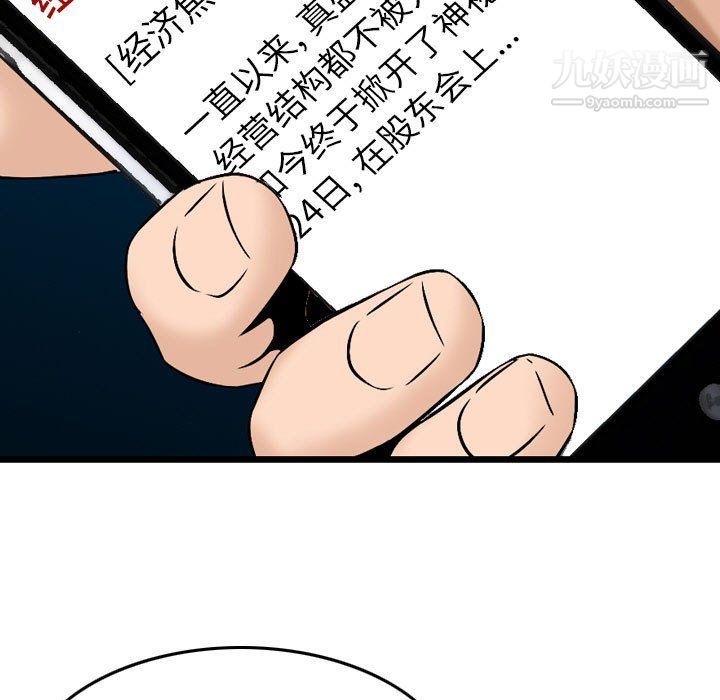 87.jpg