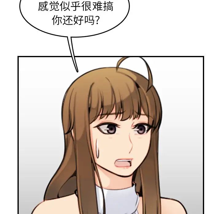 106.jpg