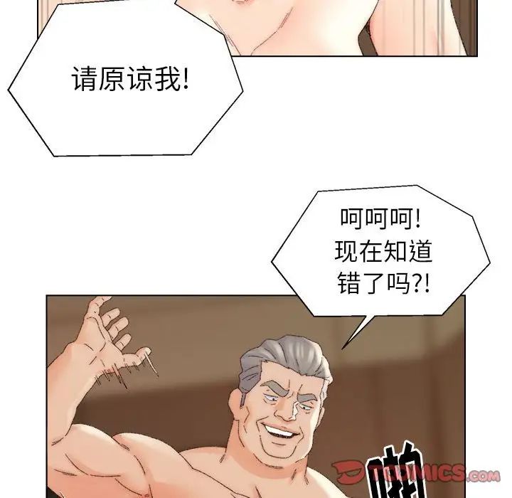 70.jpg