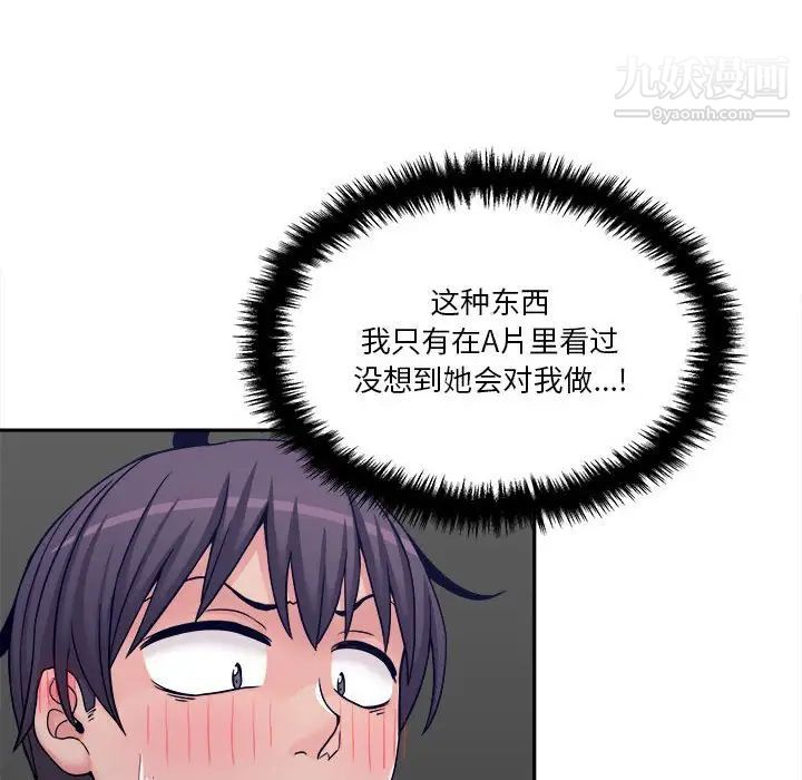 46.jpg