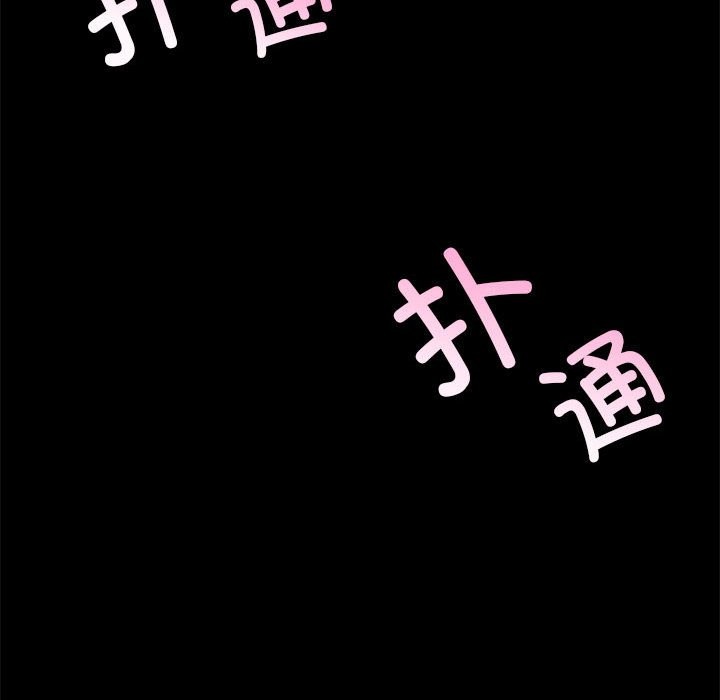 88.jpg