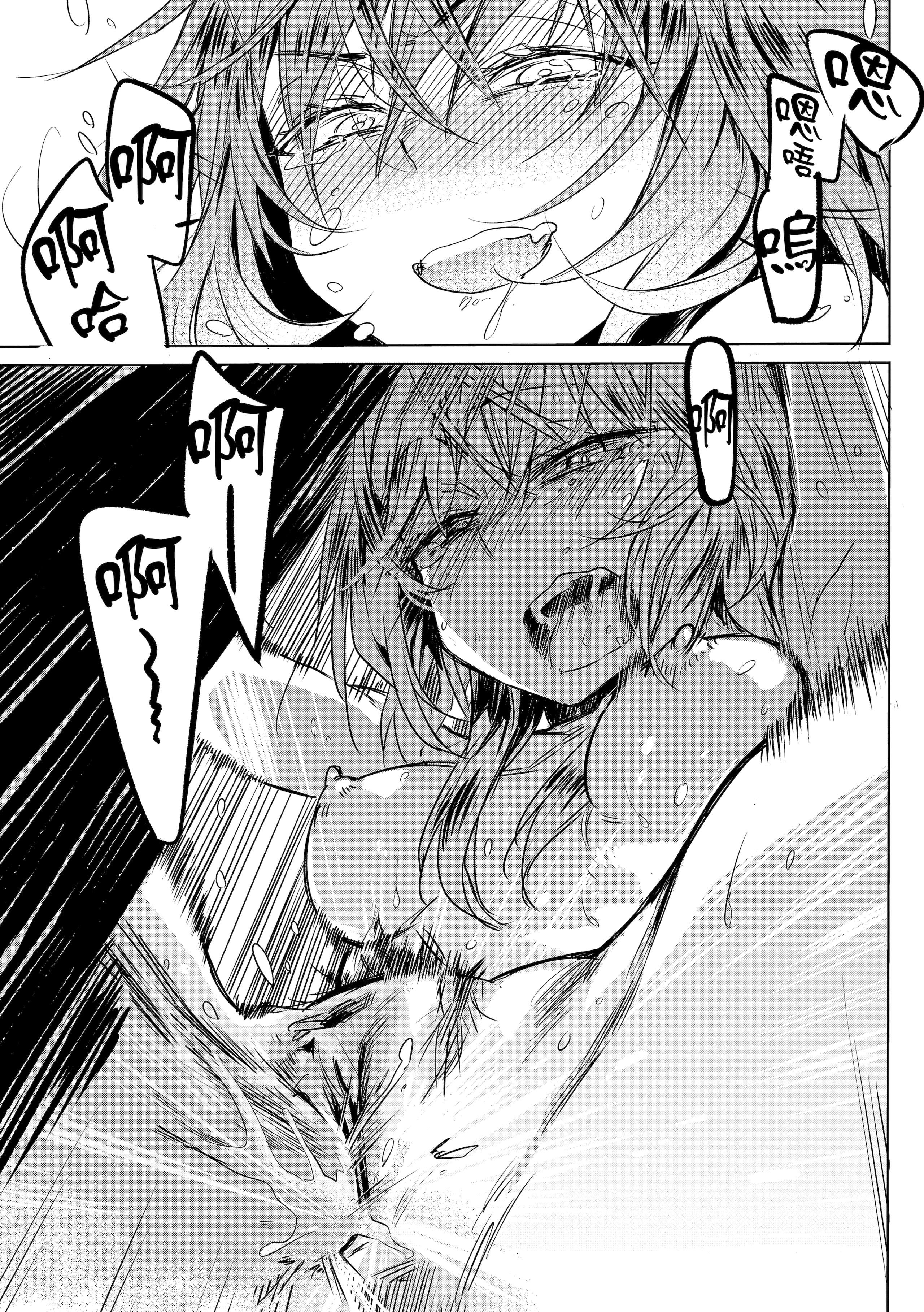 207.jpg