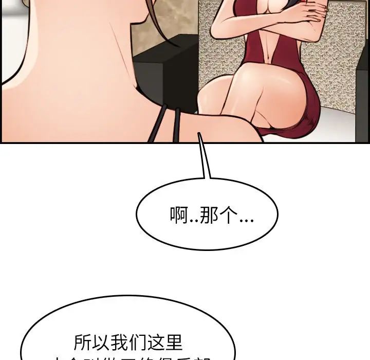 106.jpg