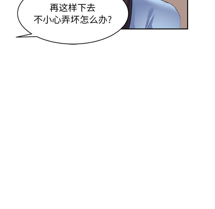 61.jpg