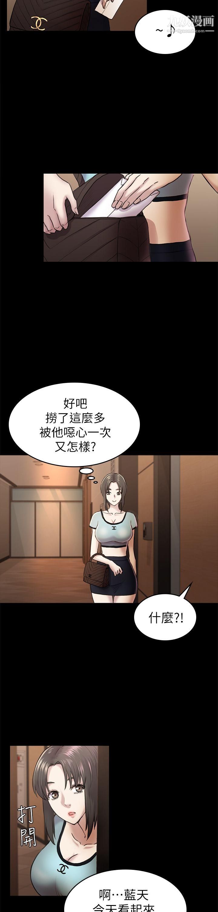49.jpg