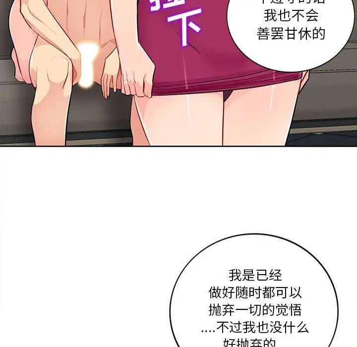 81.jpg