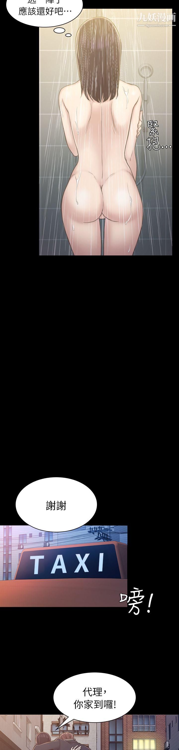 53.jpg