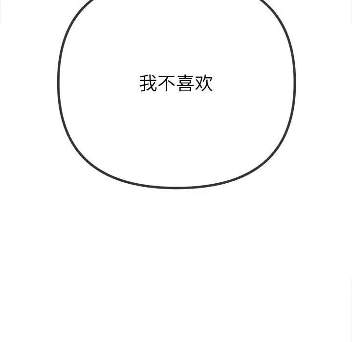 83.jpg