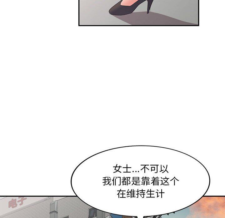 103.jpg