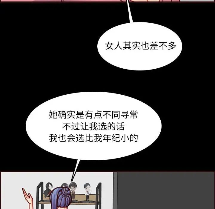 72.jpg