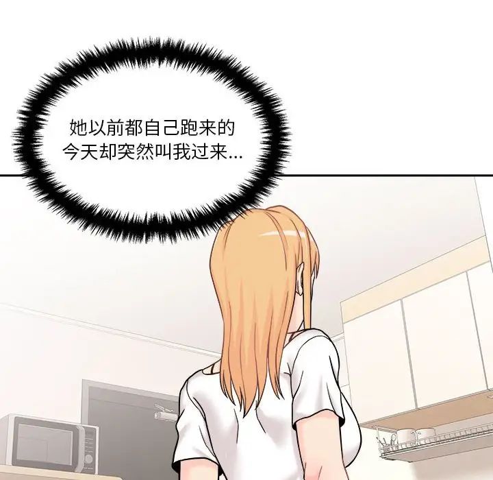 70.jpg