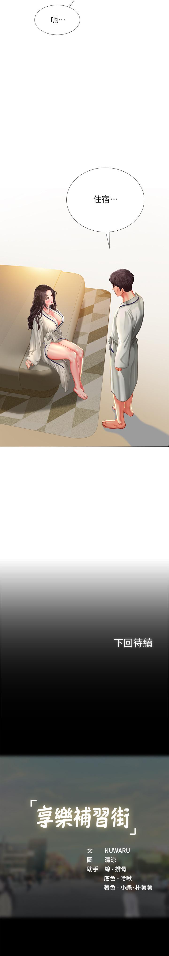 39.jpg