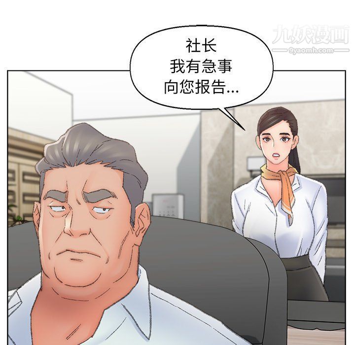 69.jpg