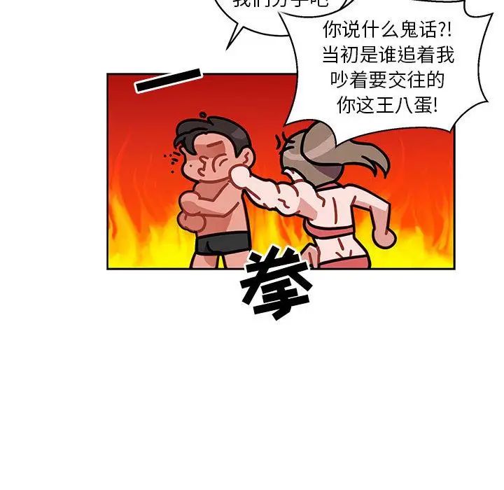 105.jpg